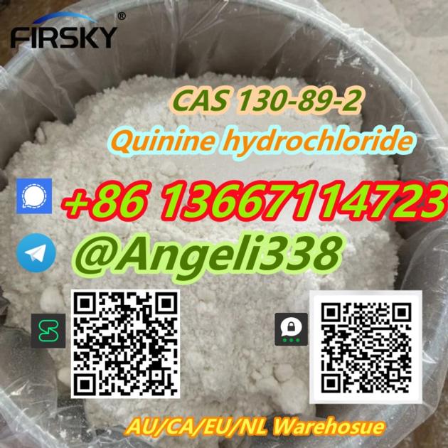 CAS 130-89-2  Quinine hydrochloride