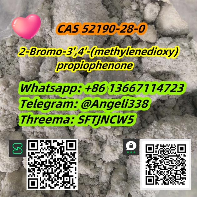 CAS 52190 28 0 2 Bromo