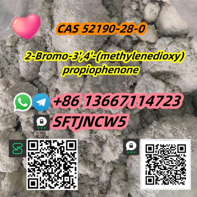 CAS 52190 28 0 2 Bromo