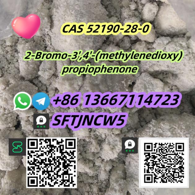 CAS 52190 28 0 2 Bromo