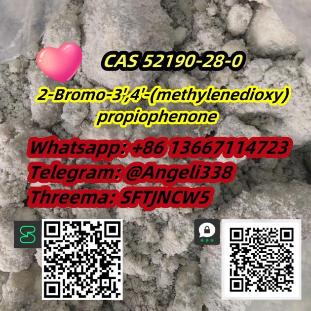 CAS 52190-28-0  2-Bromo-3',4'-(methylenedioxy)propiophenone Threema: HTCPCP8P