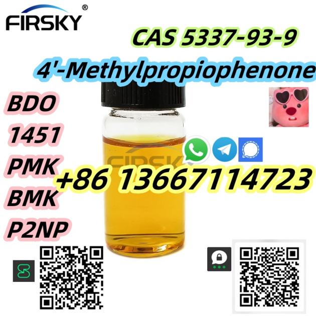 CAS 5337 93 9 4 Methylpropiophenone