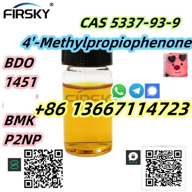CAS 5337 93 9 4 Methylpropiophenone