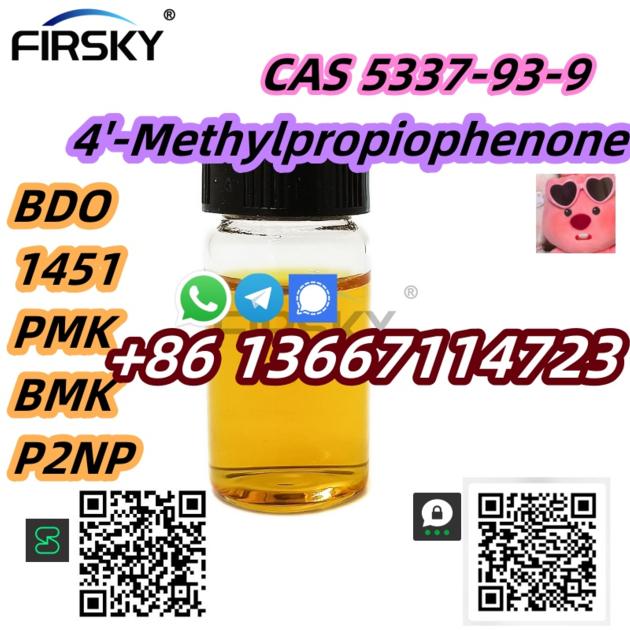 CAS 5337 93 9 4 Methylpropiophenone