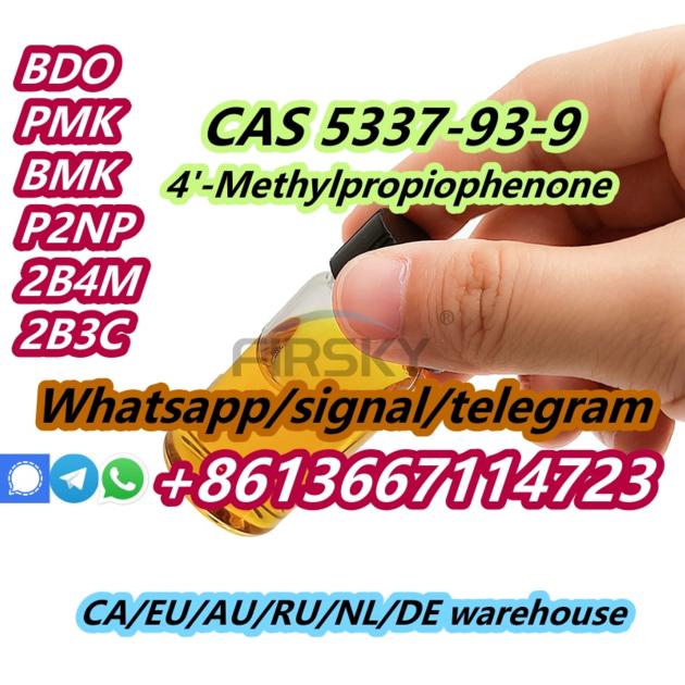 CAS 5337-93-9  4'-Methylpropiophenone