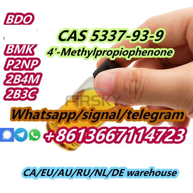CAS 5337-93-9  4'-Methylpropiophenone Threema: HTCPCP8P