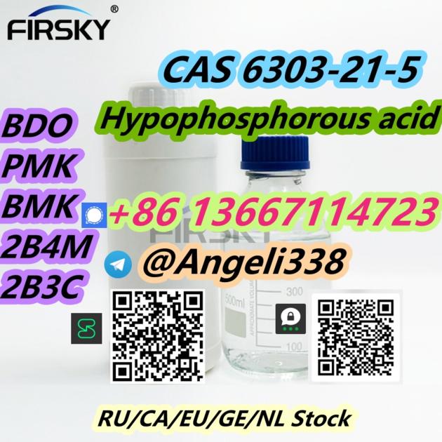 CAS 6303 21 5 Hypophosphorous Acid