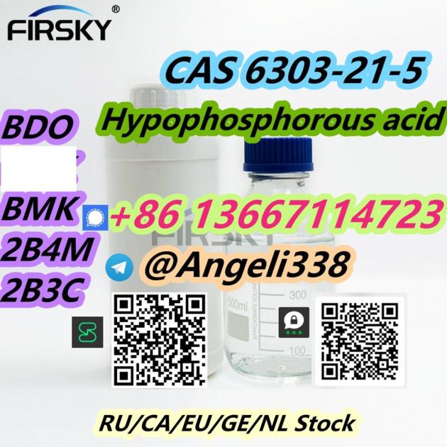 CAS 6303 21 5 Hypophosphorous Acid