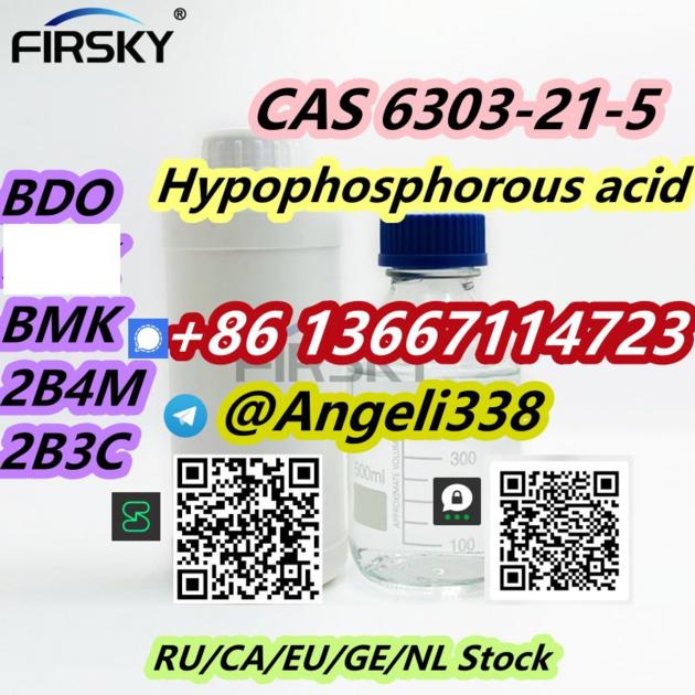 CAS 6303 21 5 Hypophosphorous Acid