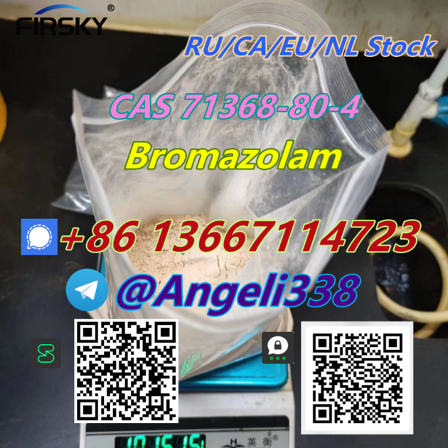CAS 71368 80 4 Bromazolam