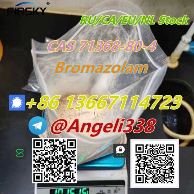 CAS 71368 80 4 Bromazolam Threema