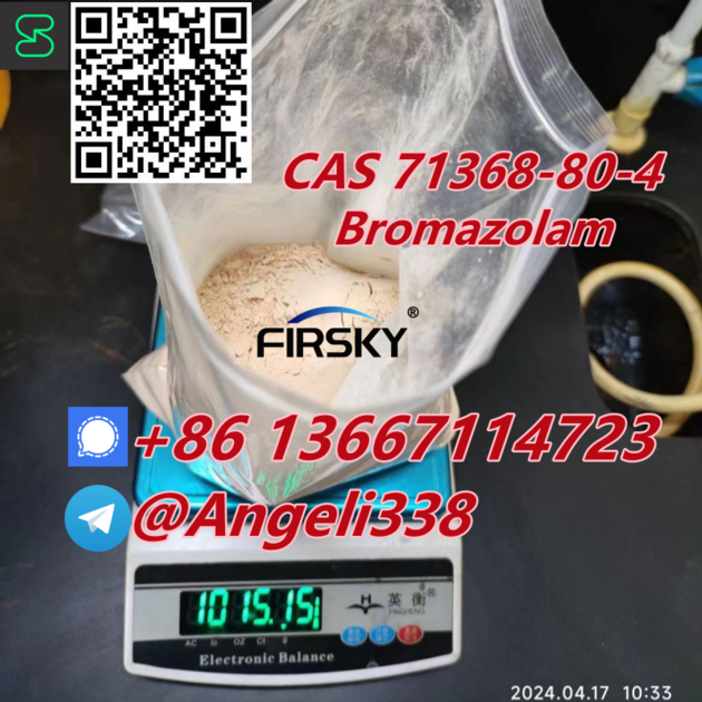 CAS 71368 80 4 Bromazolam