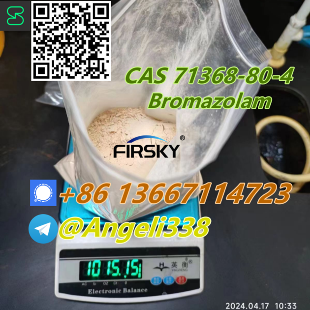 CAS 71368 80 4 Bromazolam