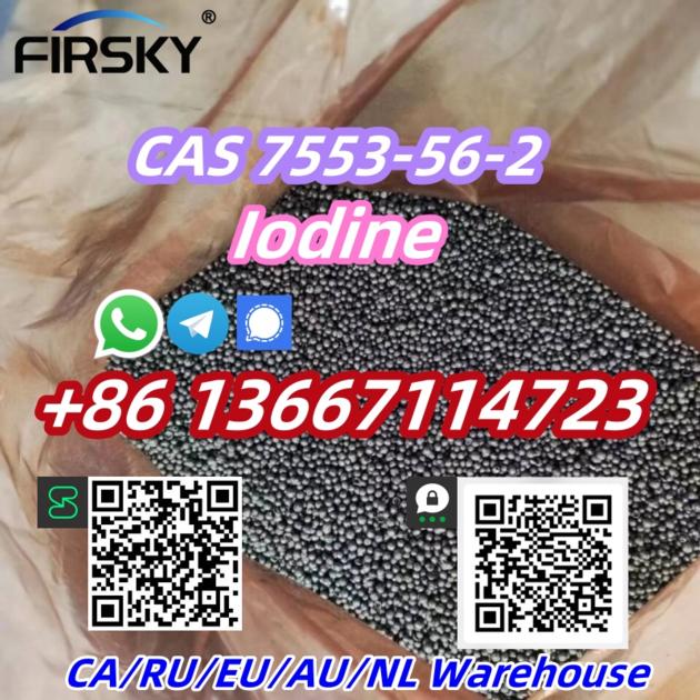 CAS 7553 56 2 Iodine
