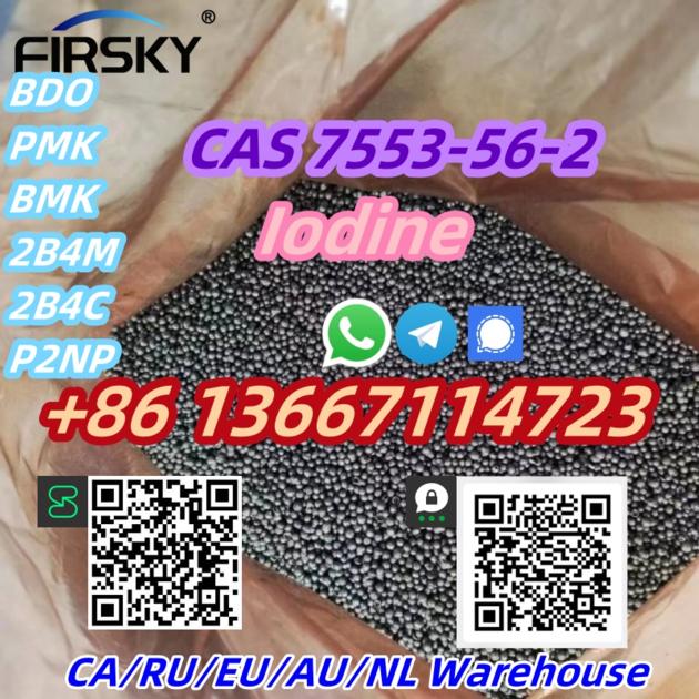 CAS 7553 56 2 Iodine
