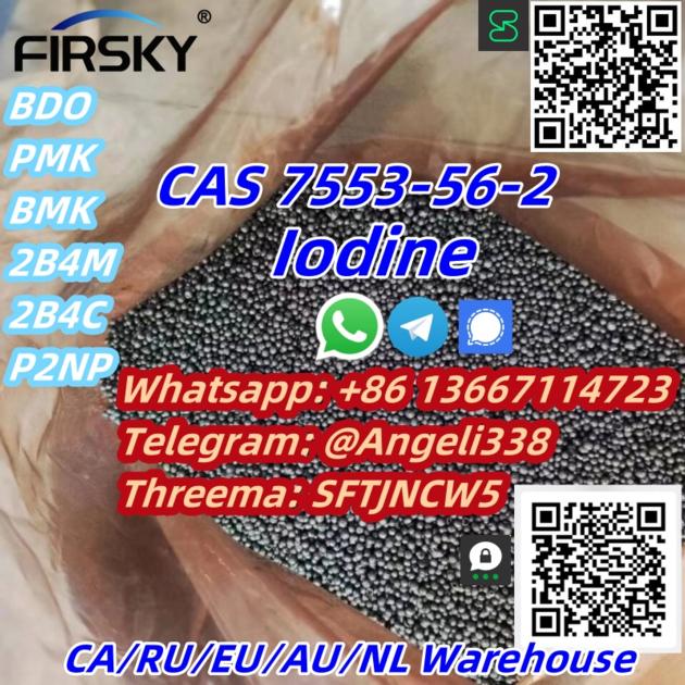 CAS 7553 56 2 Iodine