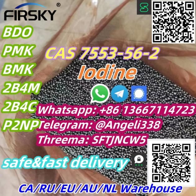 CAS 7553 56 2 Iodine