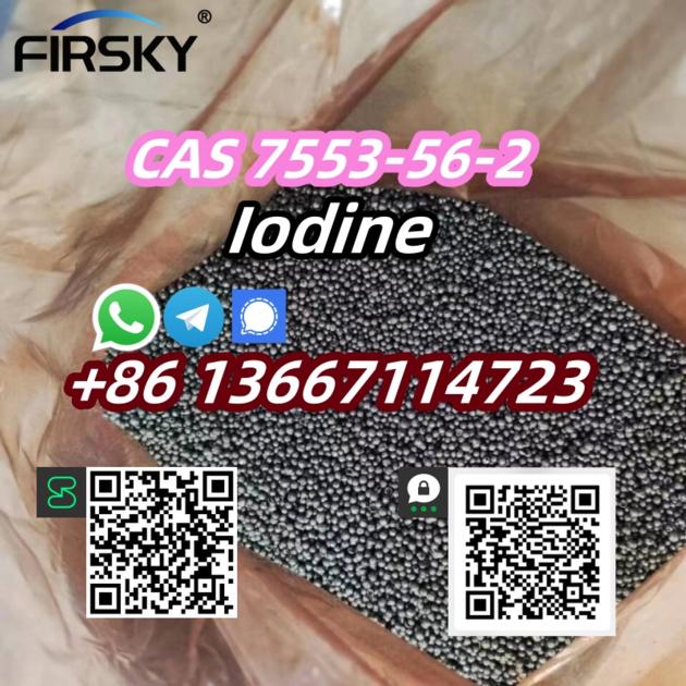 CAS 7553-56-2  Iodine 