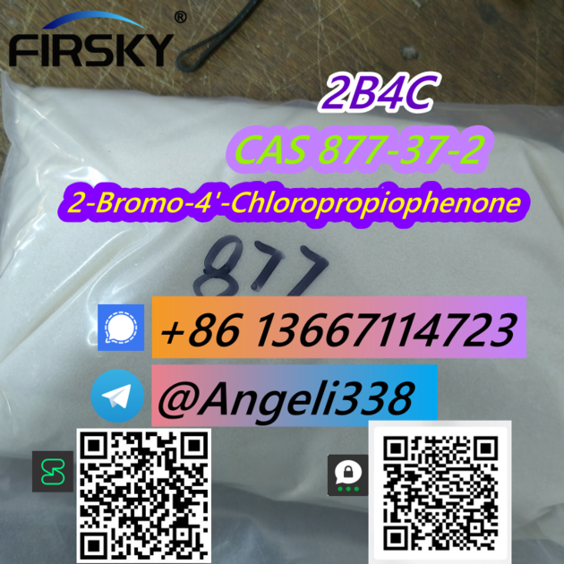 CAS 877 37 2 2b4c 2