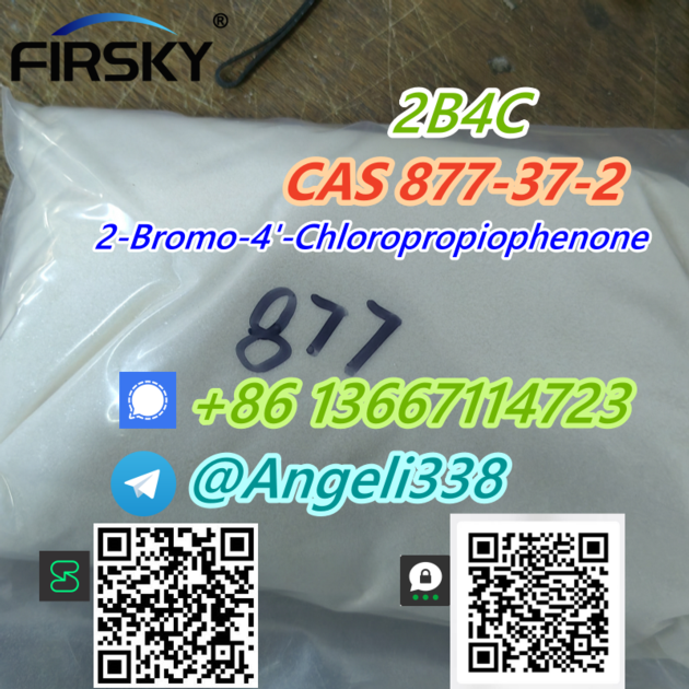 CAS 877 37 2 2b4c 2