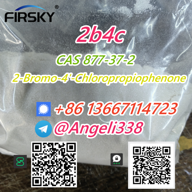 CAS 877 37 2 2b4c 2
