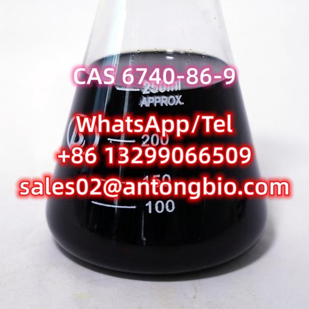CAS 6740 86 9 1 Bromocyclopentyl