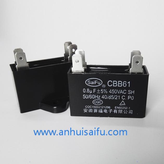 AC Motor Capacitor (Plastic case)
