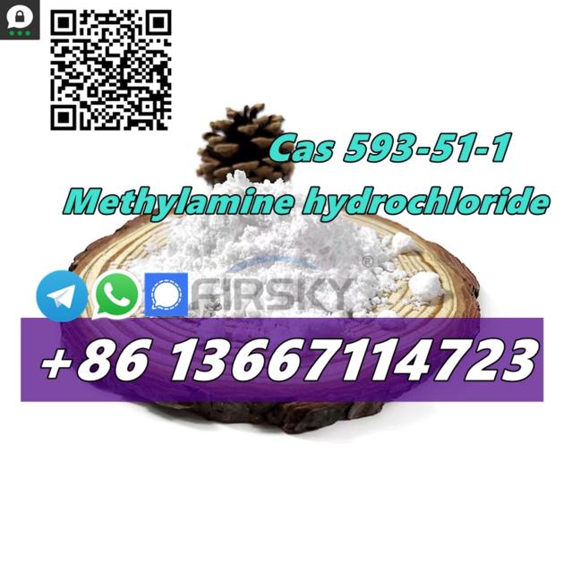 Cas 593 51 1 Methylamine Hydrochloride