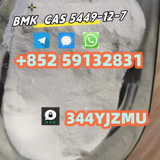 Hot selling High purity 99% BMK