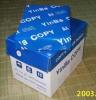 A3/A4 copy paper 70g