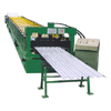 Corrugated Sheet  Roll Forming machine