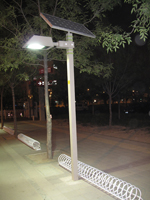 solar LED garden light
