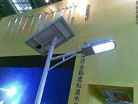 solar street light