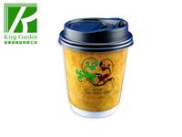 High Quality Coffee Cups