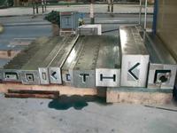 Mould and tools for FRP industry
