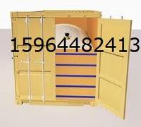Flexitank / Flexibag