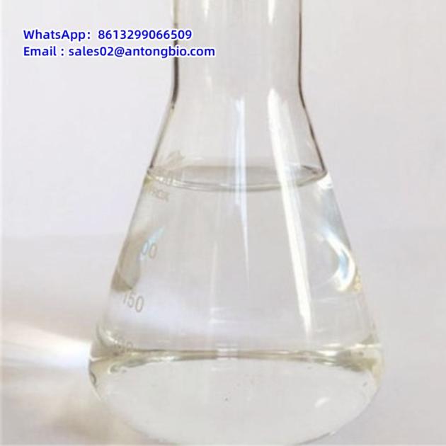 Valerophenone Cas 1009 14 9 C11H14O