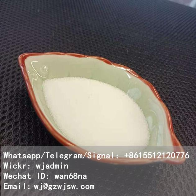 what sPP 008615512120776 99% purity CAS 608-07-1 5-Methoxytryptamine