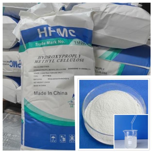 HPMC CAS 9004-65-3 Building Mortar Additive Hydroxypropyl Methylcellulose Cellulose