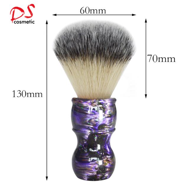 Dishi Men S Synthetic Beard Brush