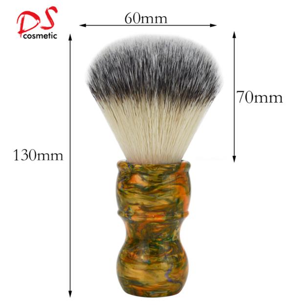 Dishi Men S Synthetic Beard Brush
