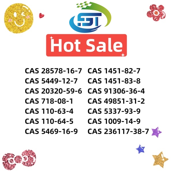 CAS 5469 16 9 S 3