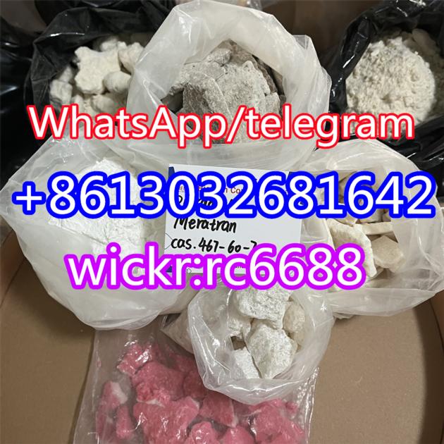 Eutylone Euty White Ship From USA