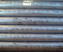 Nickel Alloy Pipe