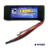 Rechargeable Battery/Pack/Charger