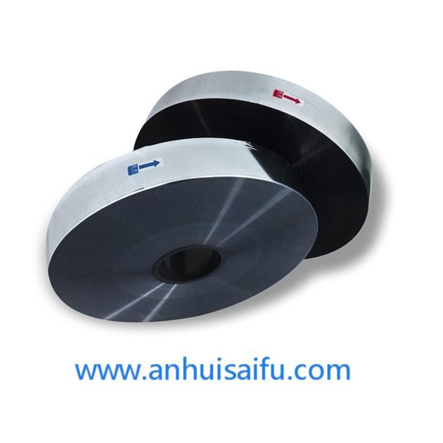 Heavy Edge Mkp Capacitor Film 5