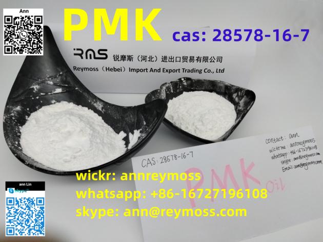 PMK High Yield PMK Ethyl Glycidate