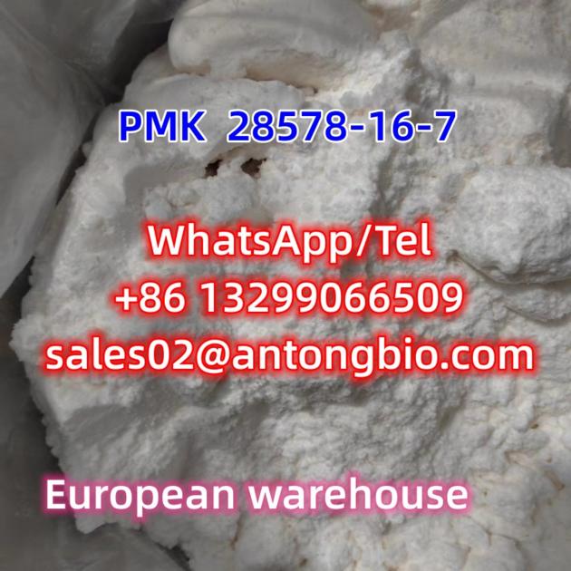 Top Quality PMK Ethyl Glycidate Cas