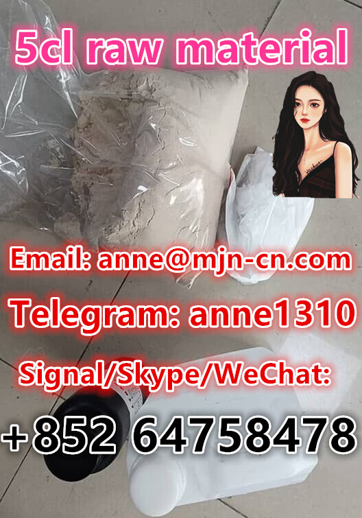 5CL ADB A 5cl Adb 5cl