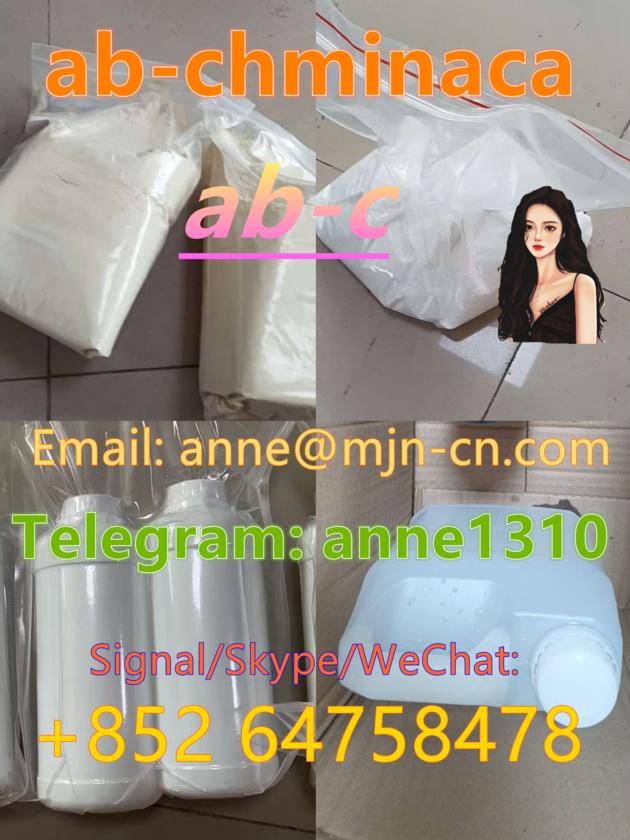 5F ADB 1715016 75 3 Ab